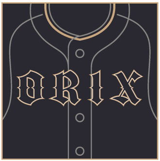 4月公式戦】入場者配布アイテム情報！ | 福岡ソフトバンクホークス