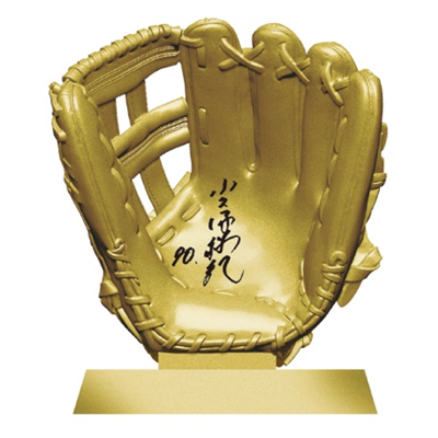公式戦】VICTORY GLOVE付チケットや回数券販売 | 福岡 公式戦】VICTORY GLOVE付チケットや回数券販売 | 福岡