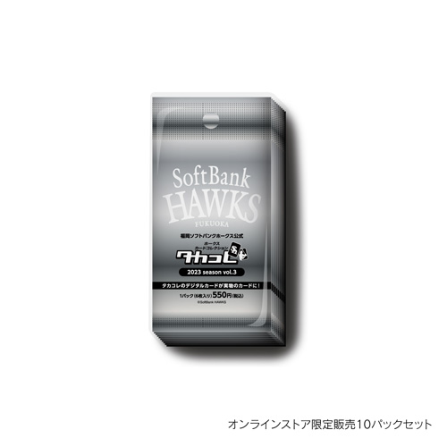 Amazon.co.jp: 正規品 NPB マジェスティック製 2014 福岡