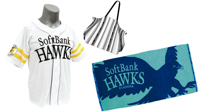 ピンクフルデー観戦チケット付の新規入会プラン受付中 | 福岡