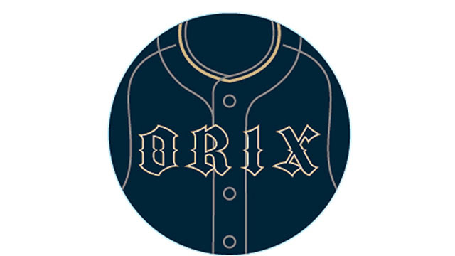 オリックス ビジター応援グッズ配布