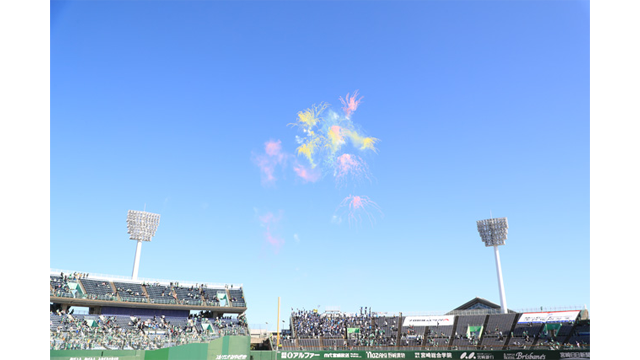 ファイト！九州花火打ち上げ