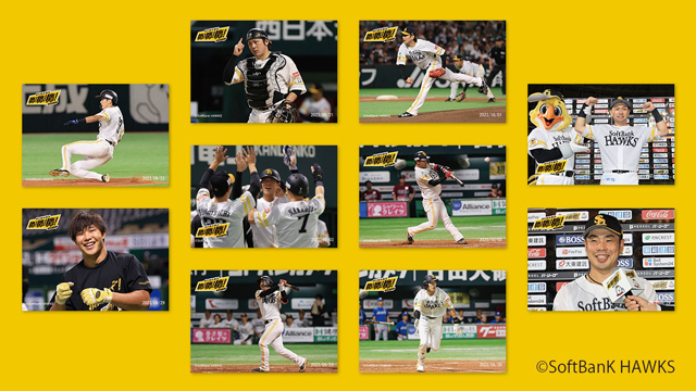 非売品 6/11～6/23】勝利のハイタッチ権利付チケット 福岡 | K-POP・アジア