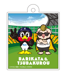 つば九郎グッズまとめて 交流戦】つば九郎コラボグッズ付チケット販売 | 福岡