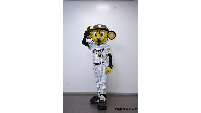 2024年マスコット・チア交流について