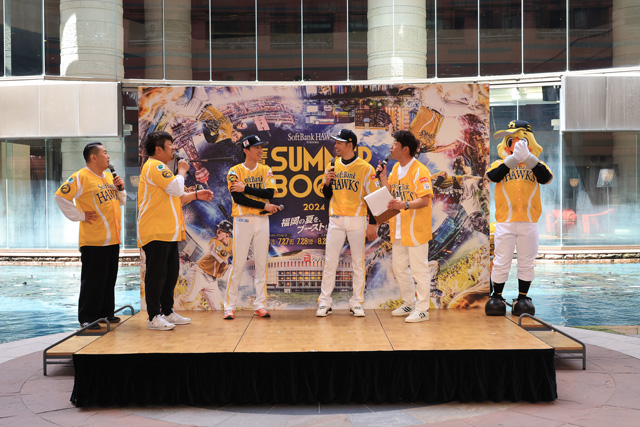 鷹の祭典が進化！「鷹祭 SUMMER BOOST」を発表しました！ | 福岡