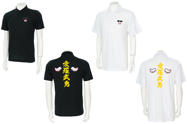 新品!限定!コラボ!KEBOZ×周東佑京 ケボズ ソフトバンクホークス Tシャツ 新品!限定!コラボ!KEBOZ×周東佑京 ケボズ ソフトバンクホークス