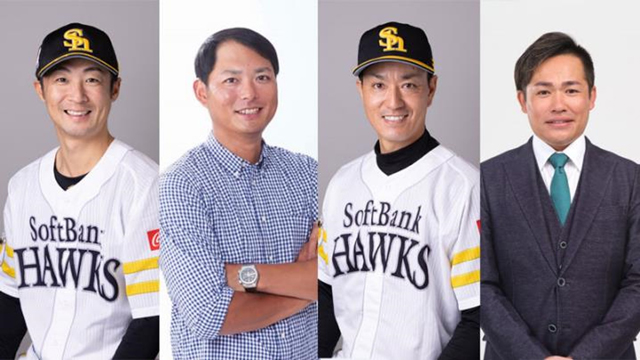 おじ鷹デー】2軍コーチ＆OBトークショー開催決定！ | 福岡