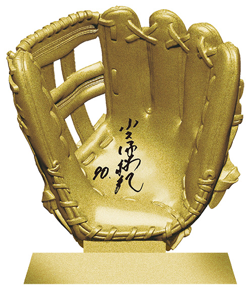 6/21】ファイト！九州デーin北九州 イベント情報 | 福岡