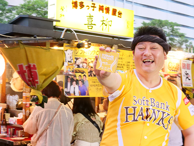 福岡の街中が鷹祭 SUMMER BOOSTに染まる！ステッカー配布も