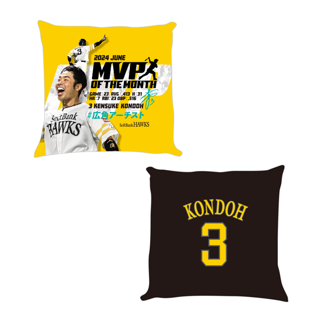 2022 Swallows CREW限定】2021優勝記念メダルプレゼントの