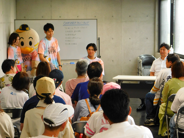 タマスタ筑後】9月対象！お得な特典付チケット発売 | 福岡