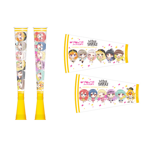 新商品】「ラブライブ！シリーズ」コラボグッズ | 福岡