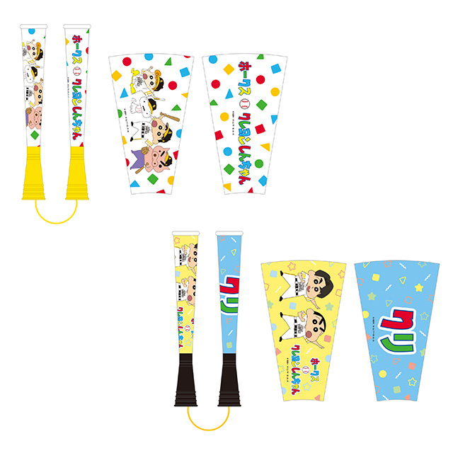 ソフトバンクホークス クレヨンしんちゃんコラボグッズまとめ