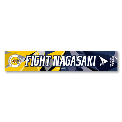 新商品】若鷹ガチャ 勝利をつかめ！若鷹ver.／【ストア