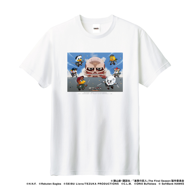新商品】「進撃の巨人」コラボグッズ | 福岡ソフトバンクホークス