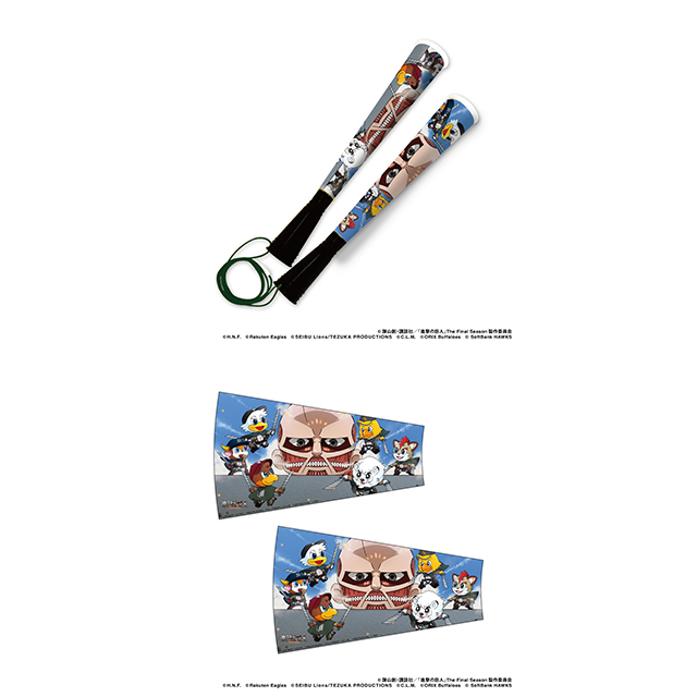 進撃の巨人　ソフトバンク　コラボ　チャーム　マーレ 新商品】「進撃の巨人」コラボグッズ | 福岡ソフトバンクホークス