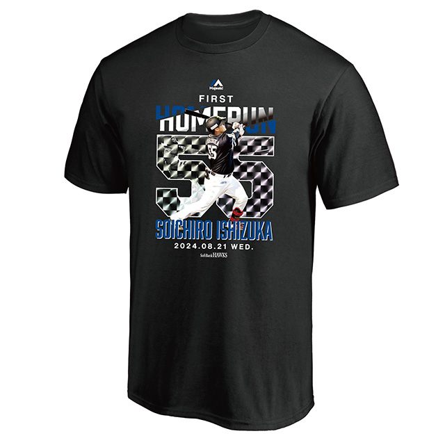 限定50個】ソフトバンクホークス リチャード プロ初本塁打記念