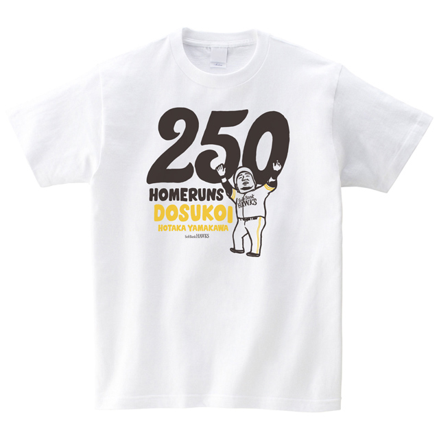 softbank-hawks-20th-