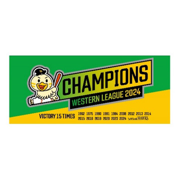 ソフトバンクホークス　優勝記念　2024リーグ yu_pft | 4年ぶり22度目リーグ優勝！！🏆✨ #福岡ソフトバンク