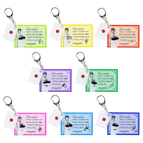 ストア】手渡し会参加券付きグッズ＆イベント情報／【新商品