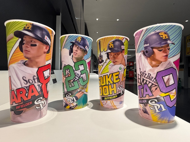 11/24 タカホーパーティグルメ情報♪ | 福岡ソフトバンクホークス 11/24 タカホーパーティグルメ情報♪ | 福岡ソフトバンクホークス