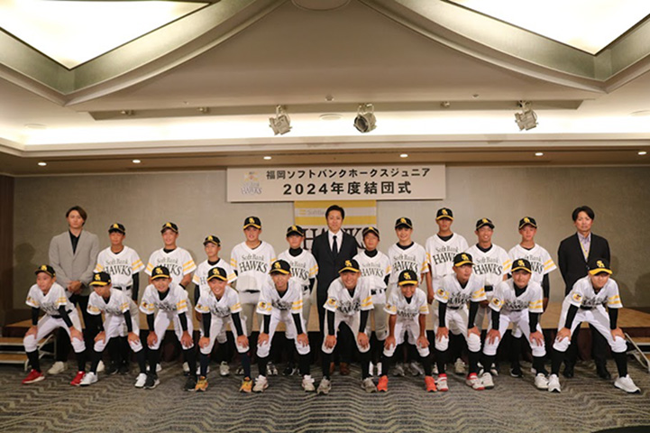 若鷹軍団出陣！ホークスジュニアがトーナメント出場へ | 福岡