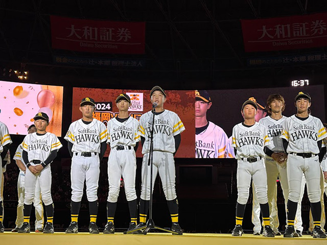 2点　SoftBankHAWKS　ソフトバンクホークス　フリース　応援　プロ野球 2点 SoftBankHAWKS ソフトバンクホークス フリース 応援 プロ野球