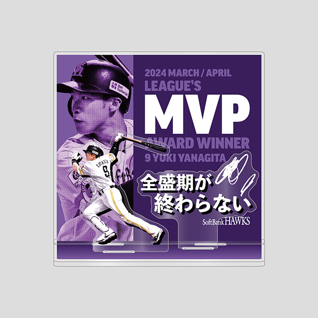 ★ソフトバンクホークス　柳田　グッズまとめ売り☆ 楽天市場】ソフトバンクホークス 柳田 グッズの通販