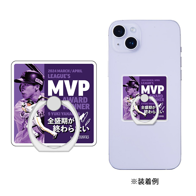 GW】選手ゴールドタンブラー付チケット販売 | 福岡ソフトバンク