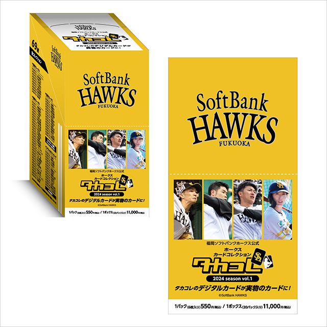 Softbank Hawks Photos Collectibles & Memorabilia | www