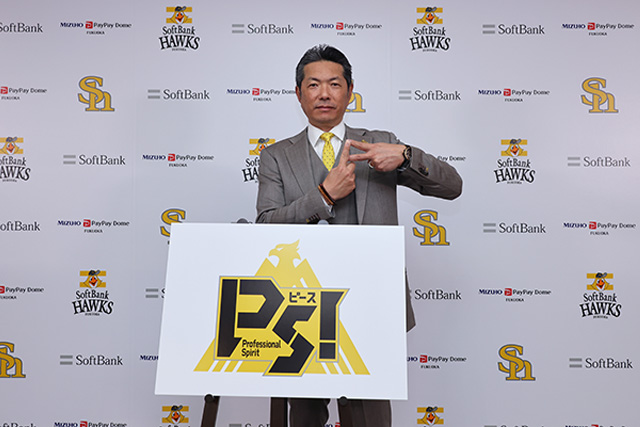 福岡ソフトバンクホークス - ㊹◆　ダイエーホークス　◆　小久保裕紀選手　博多人形　◆　ミスターホークス　◆ 博多人形 小久保裕紀 福岡ダイエーホークス - メルカリ