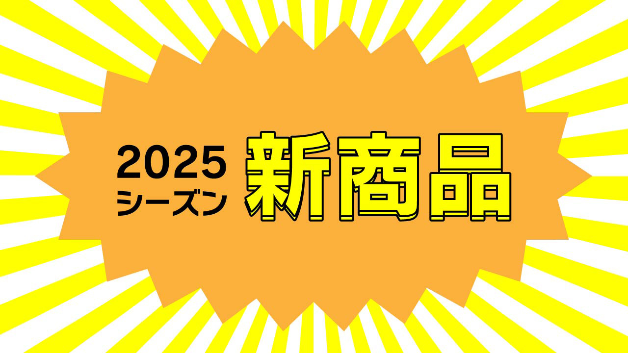 新商品】選手トートバッグ、ユニフォーム型アクリルカラビナ 新商品】選手トートバッグ、ユニフォーム型アクリルカラビナ