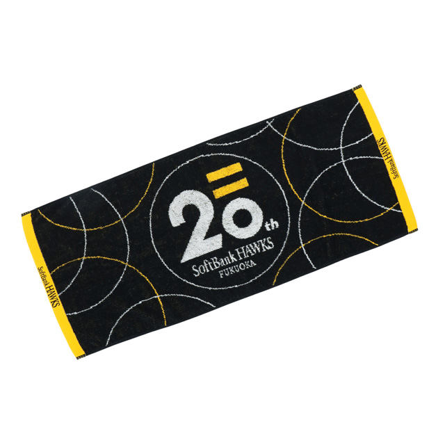 20周年】4/5（土）はSh20thデー！記念グッズ・グルメ販売 | 福岡