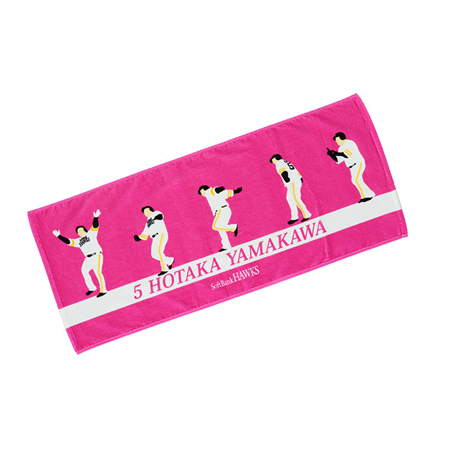 初勝利記念  和田投手直筆サイン#21ピンク 新商品／EC】和田投手引退セレモニーグッズ・和田投手直筆サイン