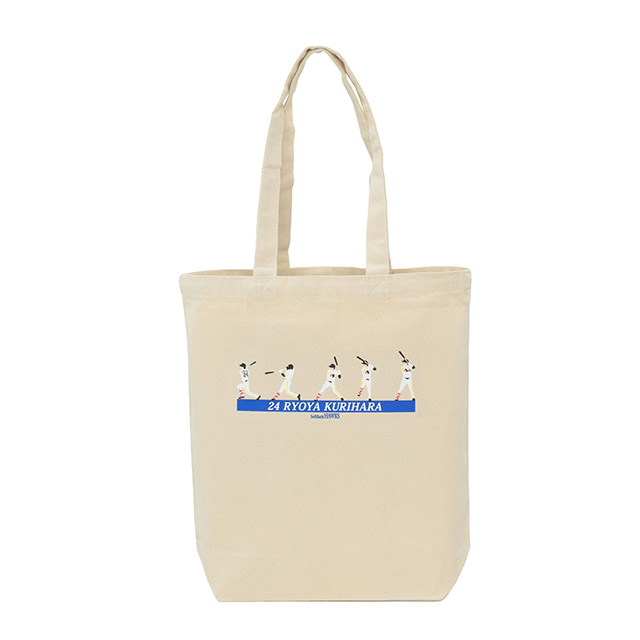 初勝利記念  和田投手直筆サイン#21ピンク 新商品／EC】和田投手引退セレモニーグッズ・和田投手直筆サイン