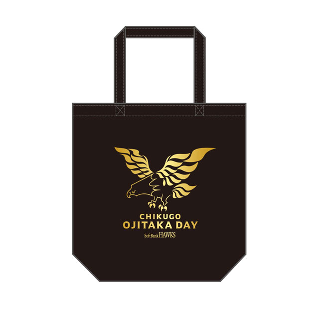 2軍戦】タマスタ筑後デーを含む6月チケット発売！ | 福岡