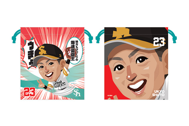 新商品】ソフトバンクホークス誕生20周年記念グッズ・レプリカ
