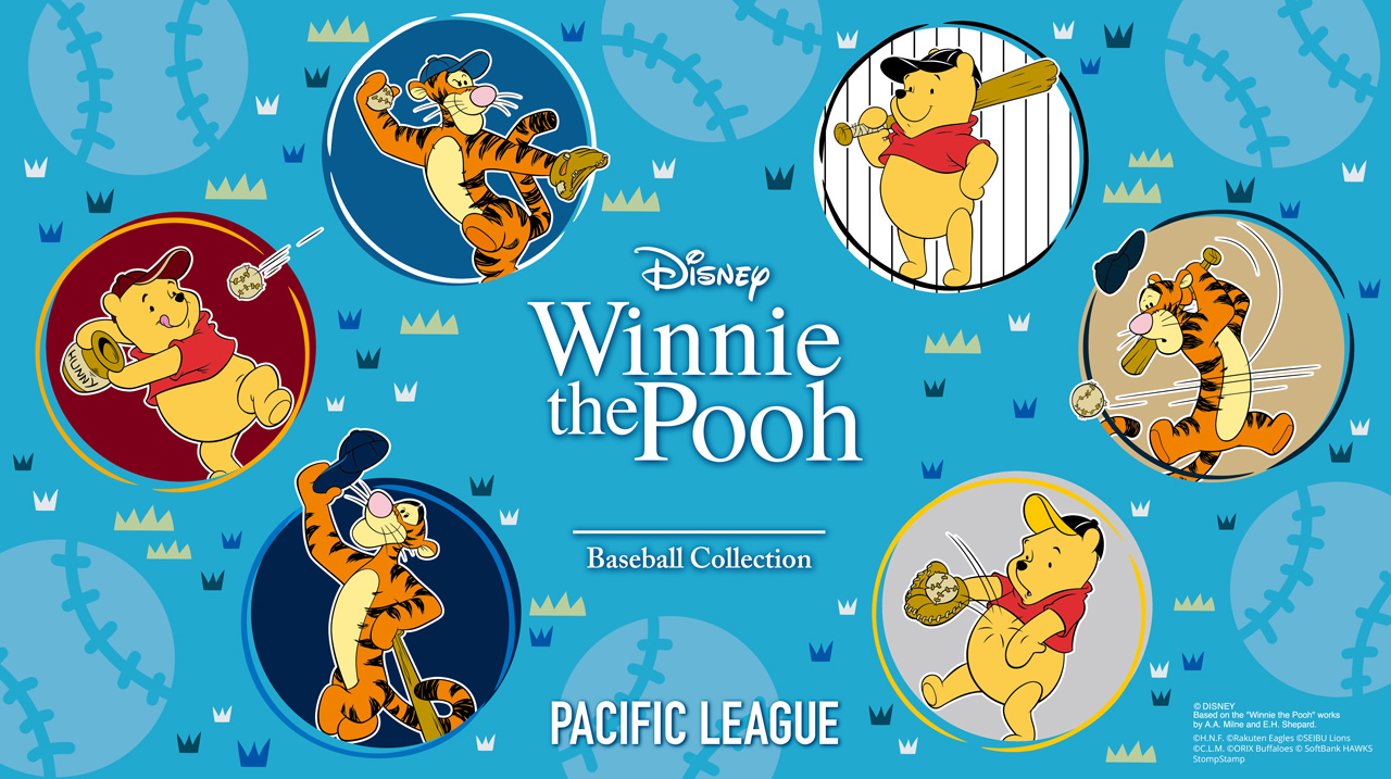 新商品】Winnie the Pooh design Baseball Collection／【5/24