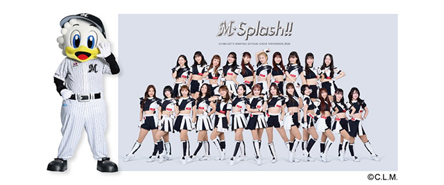 「マーくん」「M☆Splash!!」が来場
