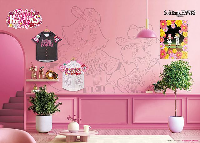 スタジオ・ハリーがピンクフルデー仕様でかわいく大変身！