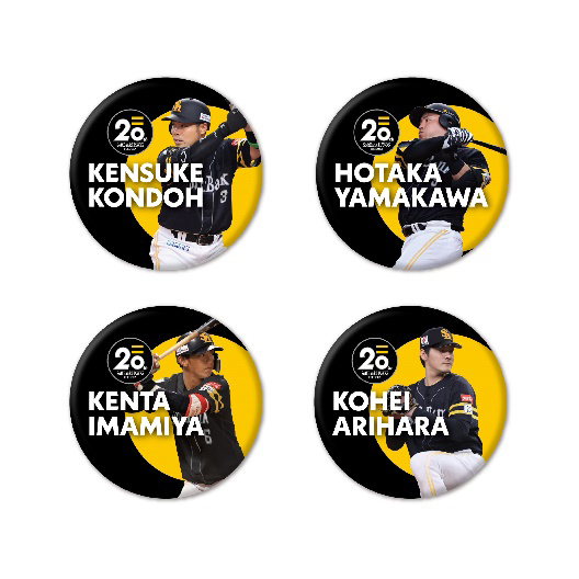 5/13】Sh20thデー in 大阪 直前情報！ | 福岡ソフトバンクホークス