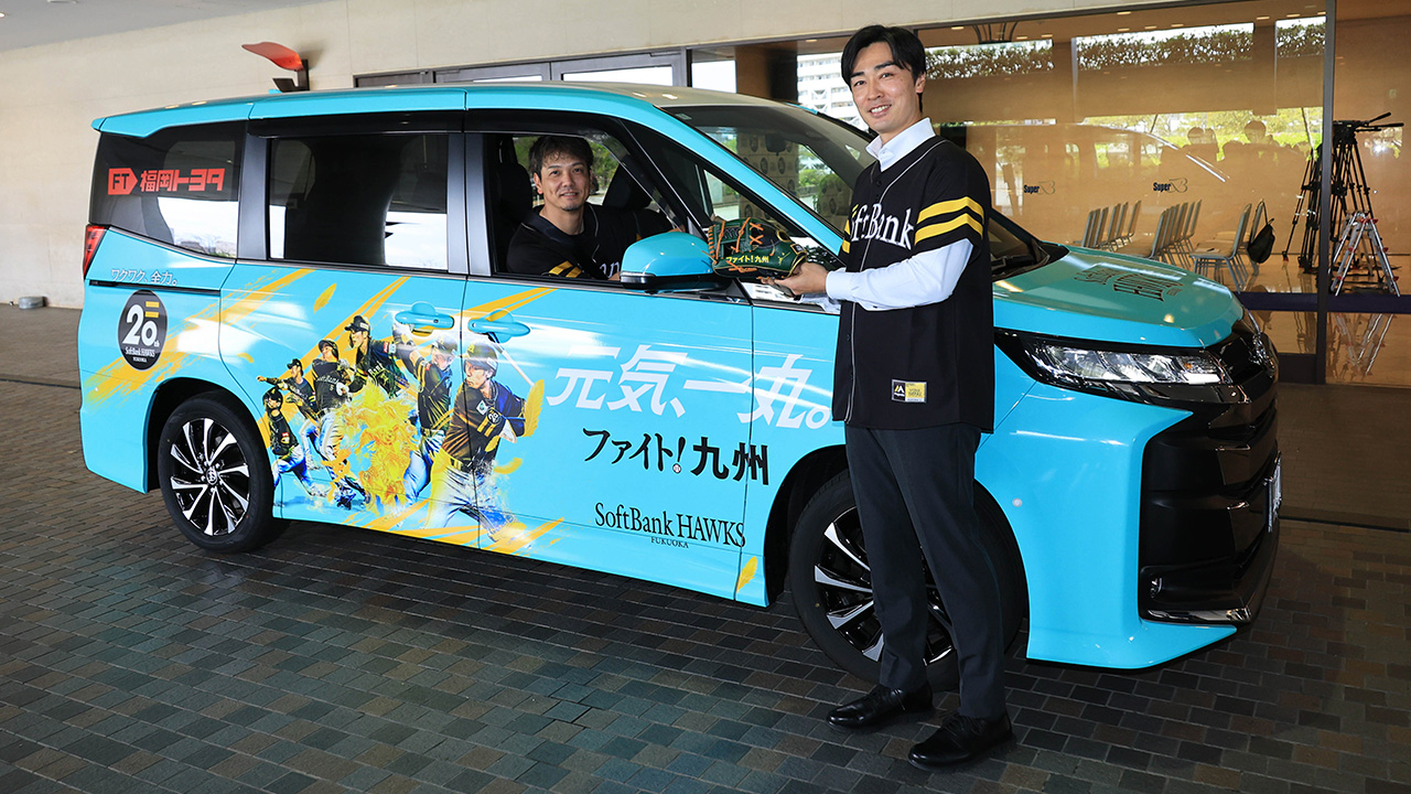 ポルテ　福岡ソフトバンクホークス ジャケット (キッズ) 150 福岡ソフトバンクホークス（公式） on X: 