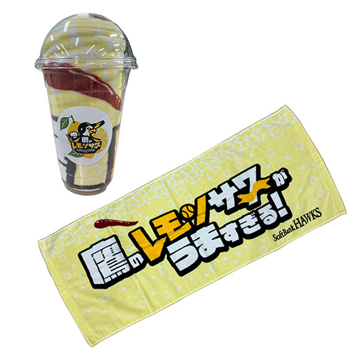 新商品】「鷹のハイボール」「鷹のレモンサワー」カップ入り