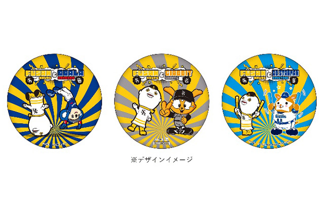 E・ZO限定コラボ缶バッジプレゼント！