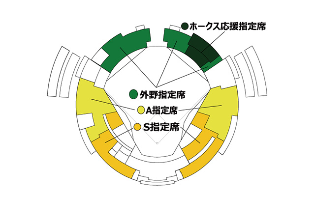半券 i-img1198x898-