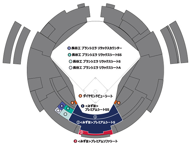 ソフトバンクホークス　チケット 4/2～5/1】公式戦チケット販売情報！ | 福岡ソフトバンクホークス