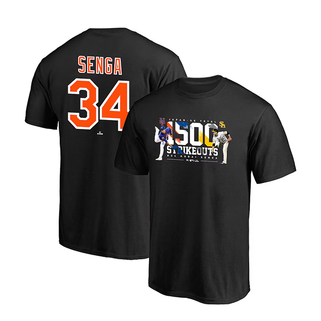 ソフトバンクホークス Tシャツ キングダム／福岡ソフトバンクホークス Tシャツ ブラック（板東