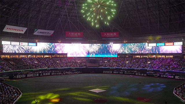 8月は勝敗にかかわらず、試合後の花火実施