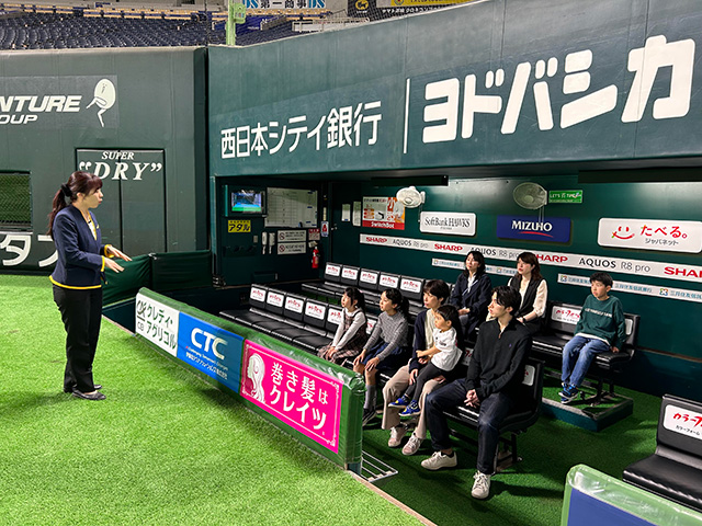 第2弾】ユニ付き！「ドームツアー＋王貞治ベースボール
